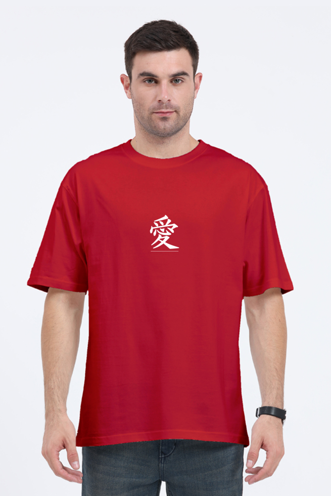 Chinese Tshirt Design - Premium 240 Gsm Oversized Tshirt For Men,tshirt designs,  oversized tshirt, oversized tshirt for men, loose t shirt styling, shirt colour, tshirts designs, xl size shirt, xxxl t shirts,  tshirt design,red tshirt