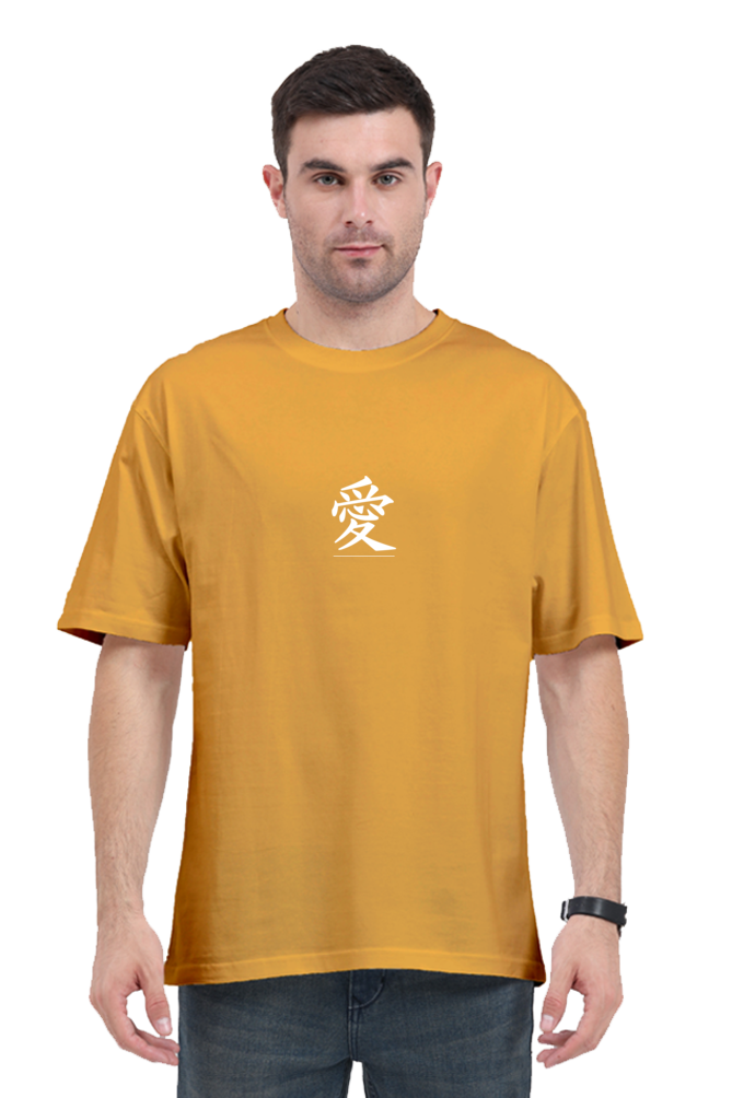 Chinese Tshirt Design - Premium 240 Gsm Oversized Tshirt For Men,tshirt designs,  oversized tshirt, oversized tshirt for men, loose t shirt styling, shirt colour, tshirts designs, xl size shirt, xxxl t shirts,  tshirt design