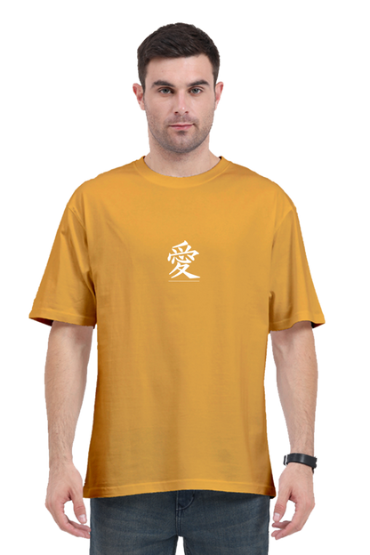 Chinese Tshirt Design - Premium 240 Gsm Oversized Tshirt For Men,tshirt designs,  oversized tshirt, oversized tshirt for men, loose t shirt styling, shirt colour, tshirts designs, xl size shirt, xxxl t shirts,  tshirt design