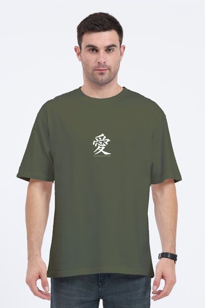 Chinese Tshirt Design - Premium 240 Gsm Oversized Tshirt For Men,tshirt designs,  oversized tshirt, oversized tshirt for men, loose t shirt styling, shirt colour, tshirts designs, xl size shirt, xxxl t shirts,  tshirt design,olive green tshirt