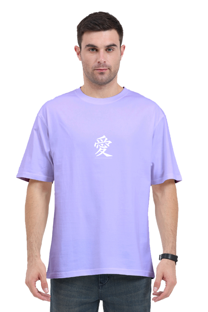 Chinese Tshirt Design - Premium 240 Gsm Oversized Tshirt For Men,tshirt designs,  oversized tshirt, oversized tshirt for men, loose t shirt styling, shirt colour, tshirts designs, xl size shirt, xxxl t shirts,  tshirt design