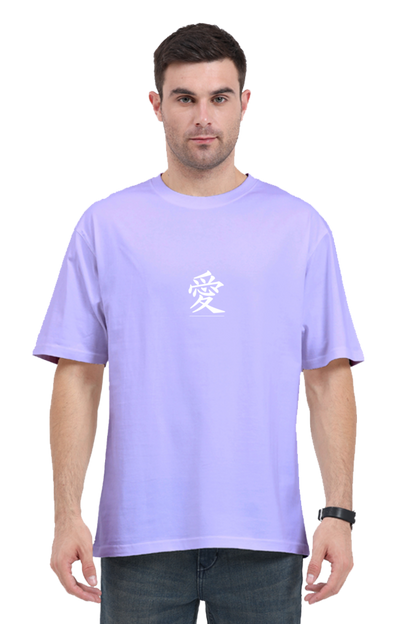 Chinese Tshirt Design - Premium 240 Gsm Oversized Tshirt For Men,tshirt designs,  oversized tshirt, oversized tshirt for men, loose t shirt styling, shirt colour, tshirts designs, xl size shirt, xxxl t shirts,  tshirt design