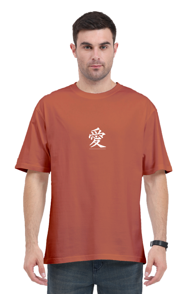 Chinese Tshirt Design - Premium 240 Gsm Oversized Tshirt For Men,tshirt designs,  oversized tshirt, oversized tshirt for men, loose t shirt styling, shirt colour, tshirts designs, xl size shirt, xxxl t shirts,  tshirt design