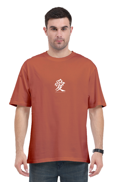 Chinese Tshirt Design - Premium 240 Gsm Oversized Tshirt For Men,tshirt designs,  oversized tshirt, oversized tshirt for men, loose t shirt styling, shirt colour, tshirts designs, xl size shirt, xxxl t shirts,  tshirt design