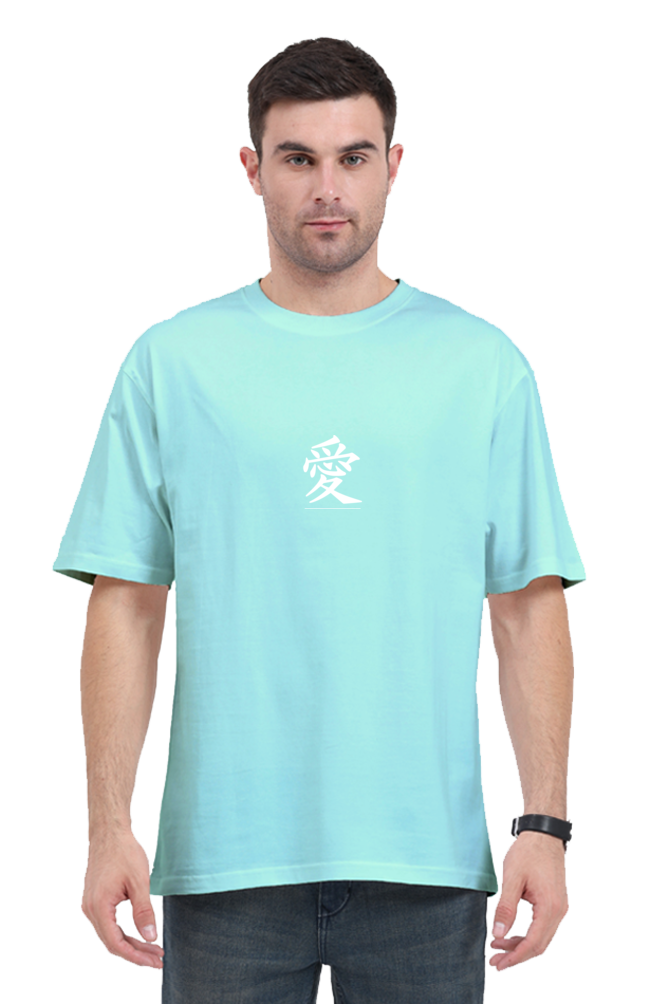 Chinese Tshirt Design - Premium 240 Gsm Oversized Tshirt For Men,tshirt designs,  oversized tshirt, oversized tshirt for men, loose t shirt styling, shirt colour, tshirts designs, xl size shirt, xxxl t shirts,  tshirt design