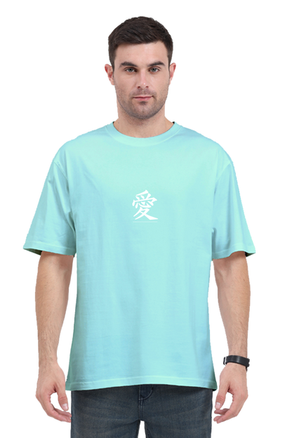 Chinese Tshirt Design - Premium 240 Gsm Oversized Tshirt For Men,tshirt designs,  oversized tshirt, oversized tshirt for men, loose t shirt styling, shirt colour, tshirts designs, xl size shirt, xxxl t shirts,  tshirt design