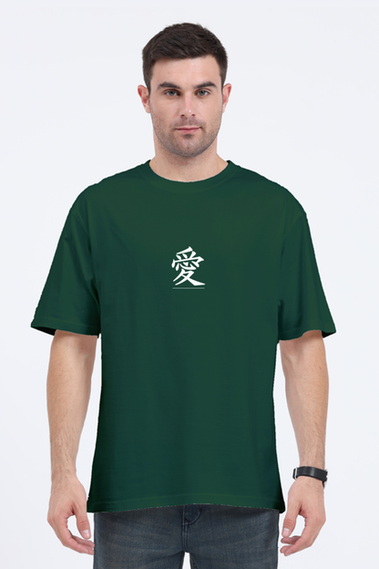 Chinese Tshirt Design - Premium 240 Gsm Oversized Tshirt For Men,tshirt designs,  oversized tshirt, oversized tshirt for men, loose t shirt styling, shirt colour, tshirts designs, xl size shirt, xxxl t shirts,  tshirt design, green tshirt