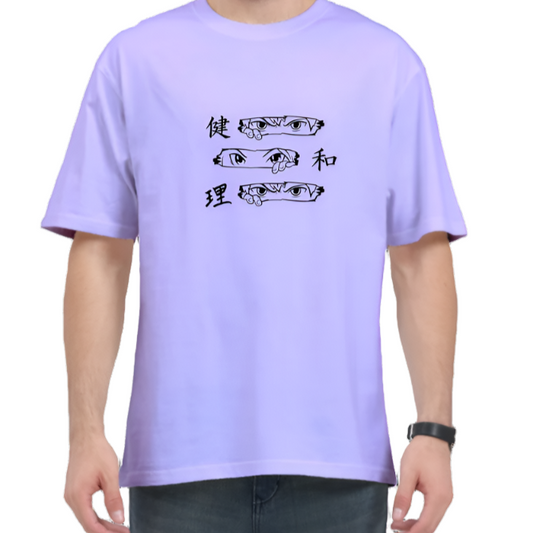 Staring Eyes Tshirt Designs - Premium 240 Gsm Oversized Tshirt For Men. tshirt designs,  oversized tshirt, oversized tshirt for men, loose t shirt styling, shirt colour, tshirts designs, xl size shirt, xxxl t shirts,  tshirt design,Rebel Looks, Purple tshirt, anime tshirt